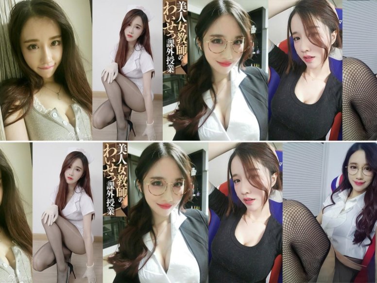 嫩模 轩子巨2兔 全套写真9套[3.63G]